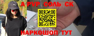 гашик Ликино-Дулёво