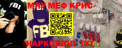 гидропоника Ливны