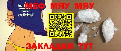 шишки Лесосибирск