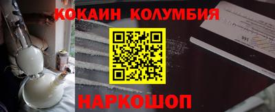 mix Малоярославец