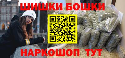 гашик Ликино-Дулёво