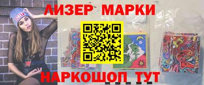гидропоника Ливны