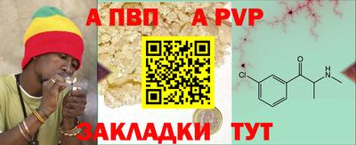 mix Малоярославец