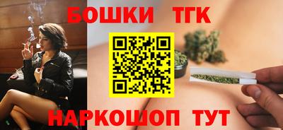 mix Малоярославец