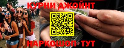 гашик Ликино-Дулёво