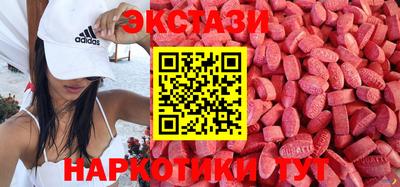 гидропоника Ливны