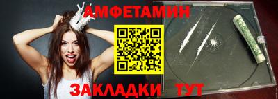 гидропоника Ливны