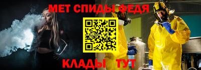 гашик Ликино-Дулёво
