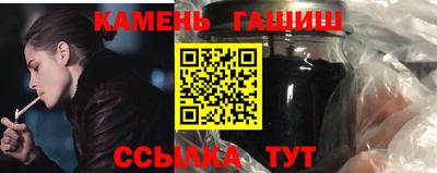 ГАЛЛЮЦИНОГЕННЫЕ ГРИБЫ Малгобек
