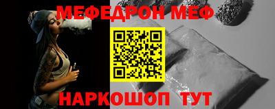 гидропоника Ливны