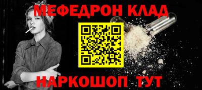 ГАЛЛЮЦИНОГЕННЫЕ ГРИБЫ Малгобек