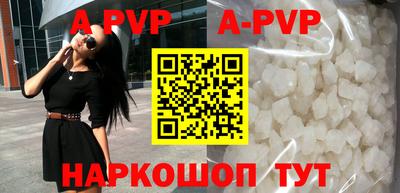 mix Малоярославец