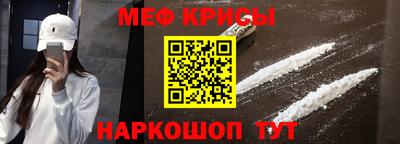 гашик Ликино-Дулёво